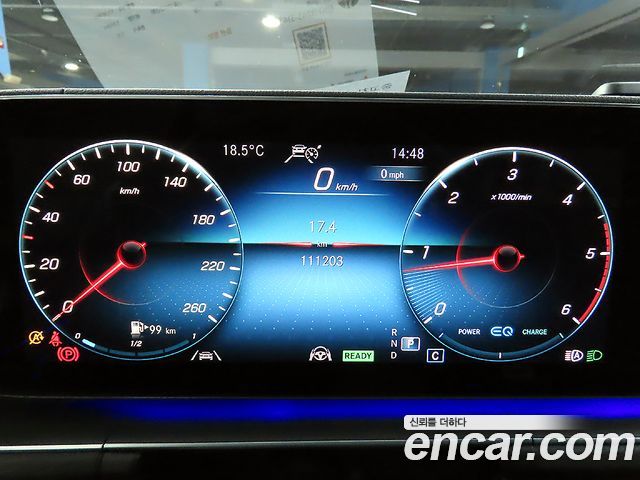 Mercedes-Benz GLE-Class GLE300d 4MATIC