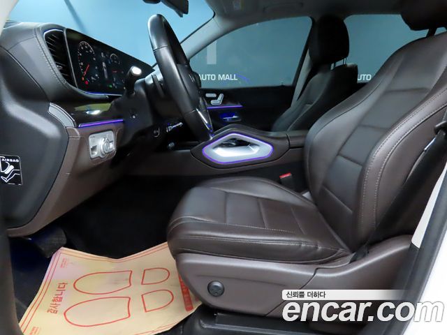 Mercedes-Benz GLE-Class GLE300d 4MATIC