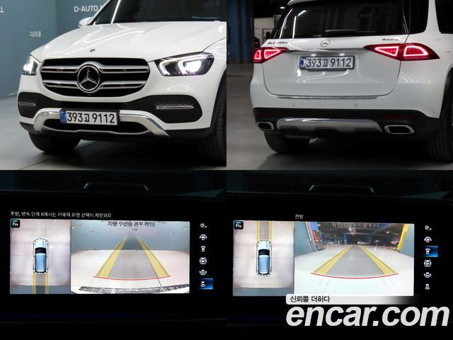 Mercedes-Benz GLE-Class GLE300d 4MATIC