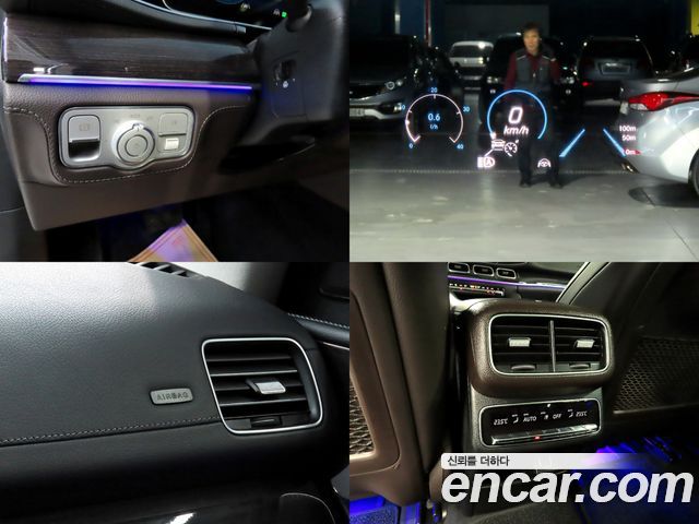 Mercedes-Benz GLE-Class GLE300d 4MATIC