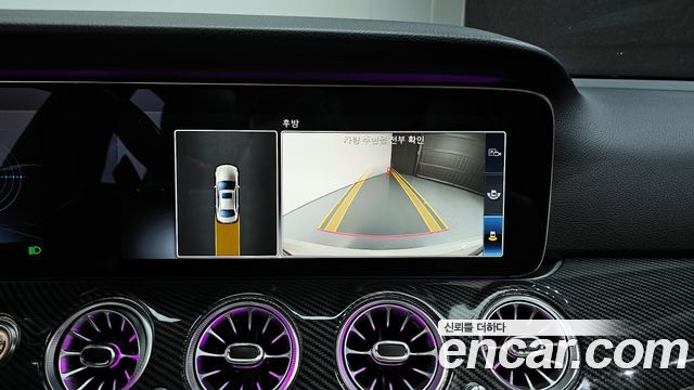 Mercedes-Benz E-Class E200 Avantgarde