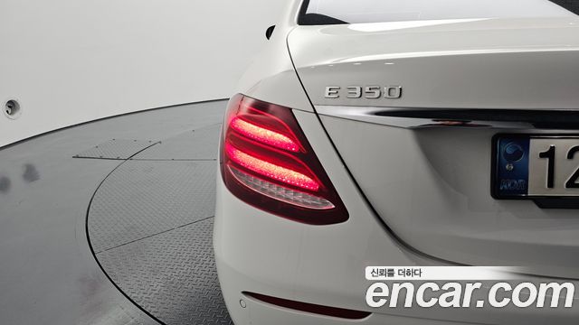 Mercedes-Benz E-Class E200 Avantgarde
