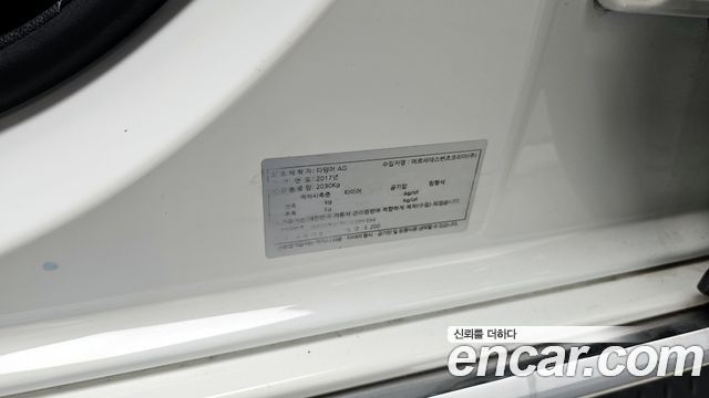 Mercedes-Benz E-Class E200 Avantgarde