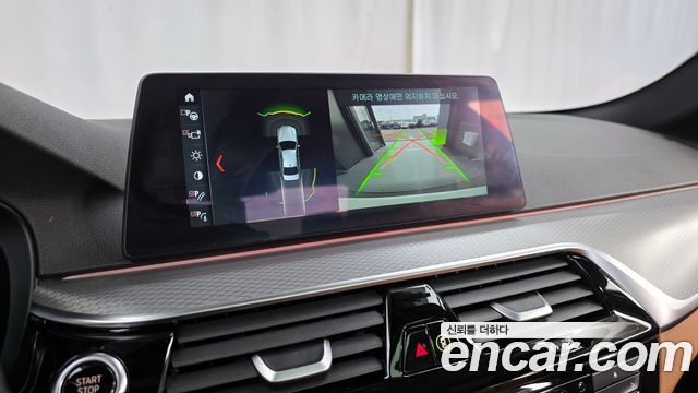 BMW 5-Series 530i xDrive M Sport Package