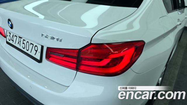 BMW 5-Series 530i xDrive M Sport Package