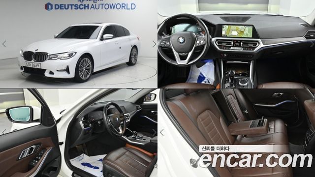 BMW 3-Series 320d Luxury