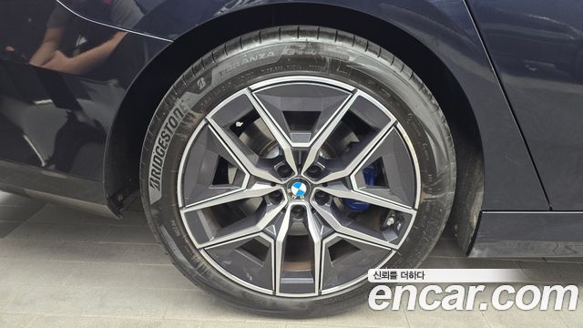 BMW 5-Series 520i M Sport