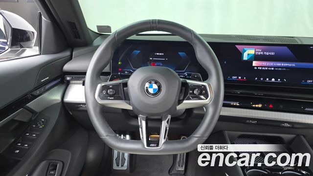 BMW 5-Series 520i M Sport