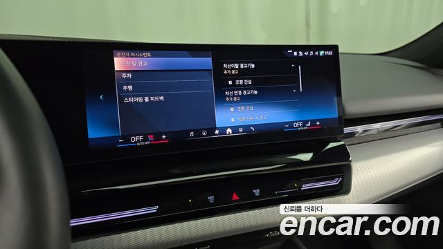 BMW 5-Series 520i M Sport