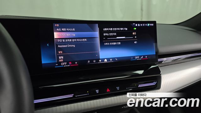 BMW 5-Series 520i M Sport