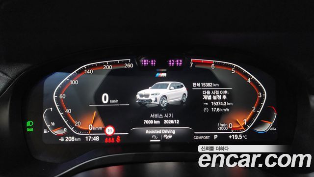 BMW X3 xDrive 20i M Sport