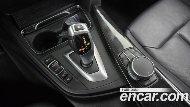 BMW Gran Turismo GT 320d Luxury