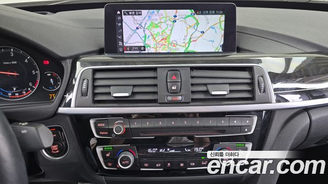 BMW Gran Turismo GT 320d Luxury