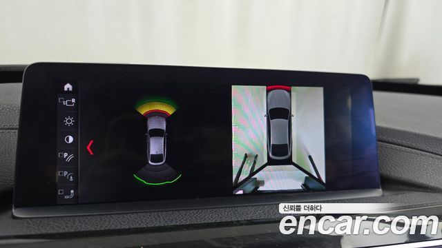 BMW Gran Turismo GT 320d Luxury