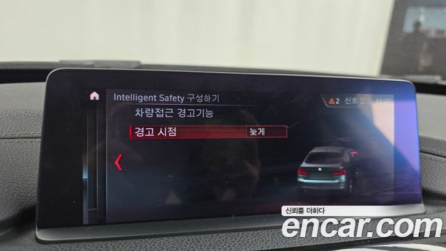 BMW Gran Turismo GT 320d Luxury