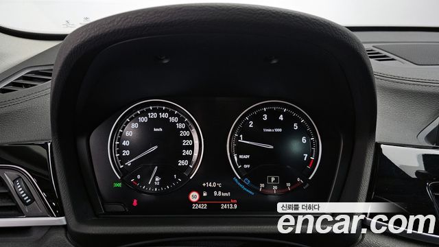 BMW X1 xDrive 20i xLine