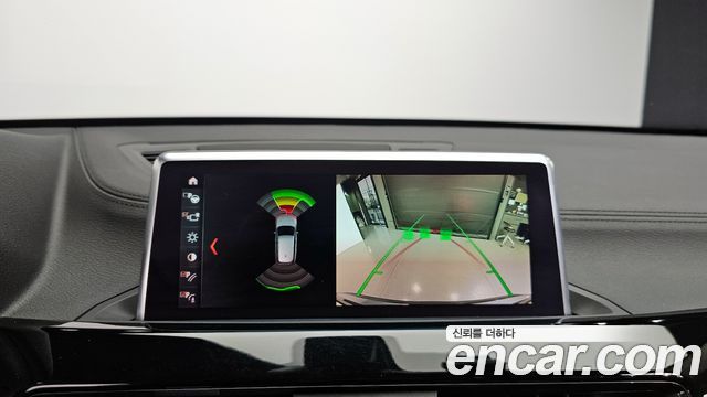 BMW X1 xDrive 20i xLine