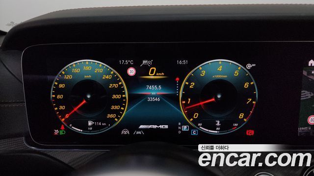 Mercedes-Benz AMG GT 4Door 63 S 4MATIC+