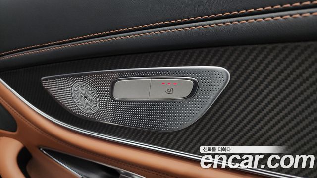 Mercedes-Benz AMG GT 4Door 63 S 4MATIC+