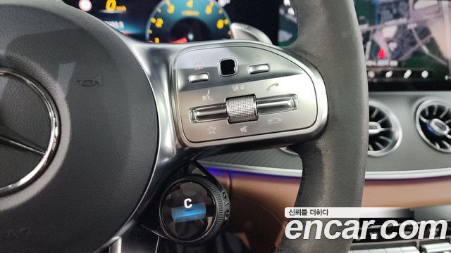 Mercedes-Benz AMG GT 4Door 63 S 4MATIC+
