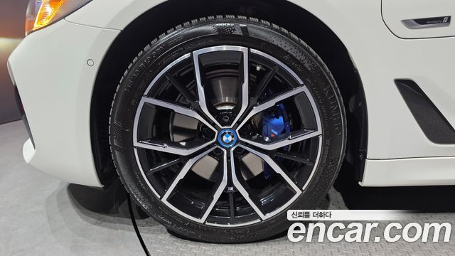 BMW 5-Series 530e M Sport
