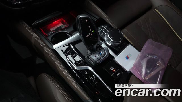 BMW 5-Series 530e M Sport