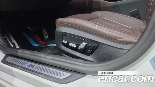 BMW 5-Series 530e M Sport