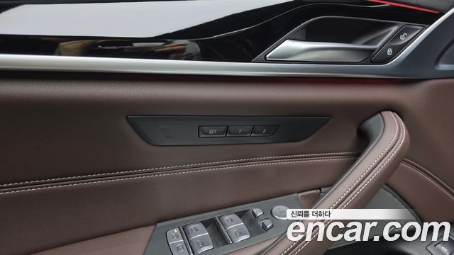 BMW 5-Series 530e M Sport