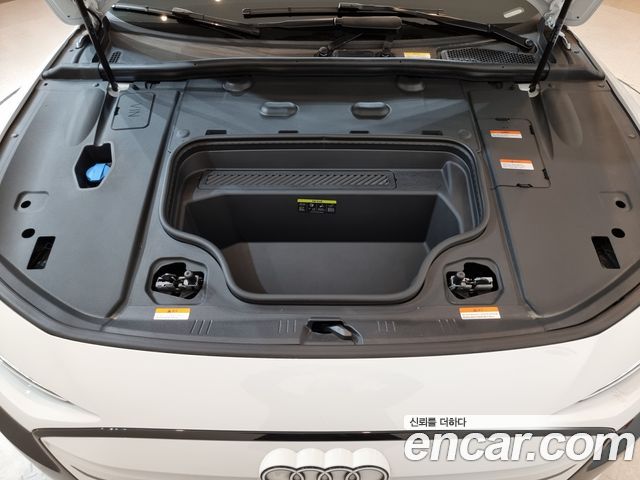 Audi A6 e-Tron Performance S line