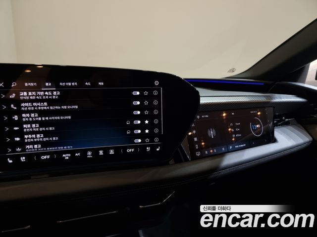 Audi A6 e-Tron Performance S line