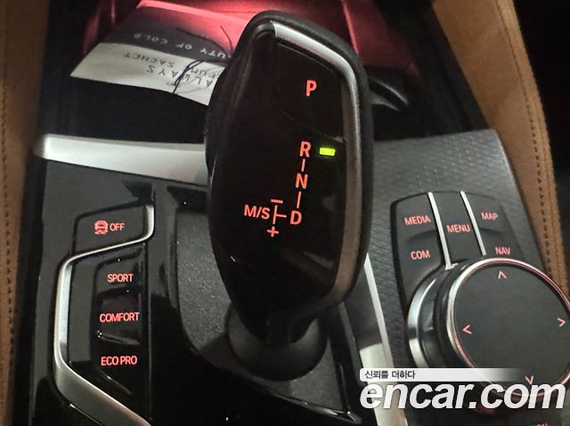 BMW 5-Series 520i M Sport