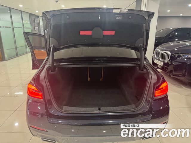 BMW 5-Series 520i M Sport