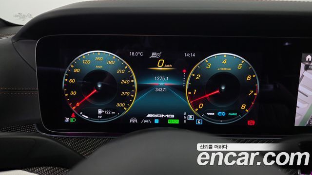 Mercedes-Benz AMG GT 4Door 43 4MATIC+ Dynamic