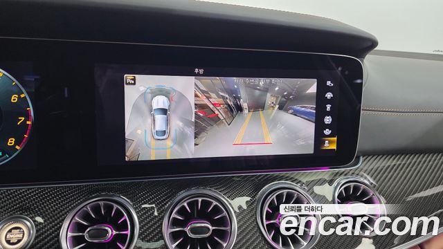 Mercedes-Benz AMG GT 4Door 43 4MATIC+ Dynamic