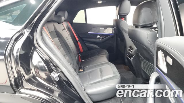 Mercedes-Benz GLE-Class AMG GLE53 4MATIC+ Coupe