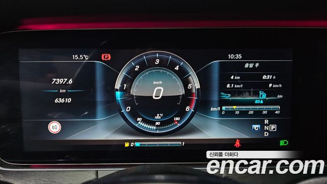 Mercedes-Benz E-Class E220d Coupe