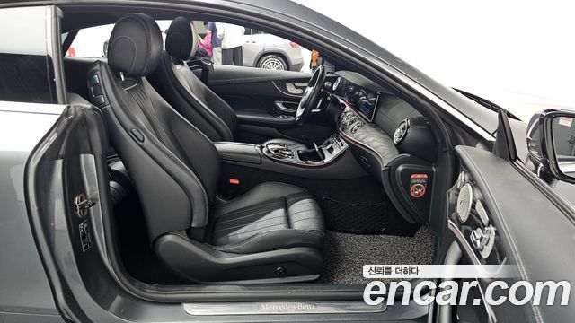 Mercedes-Benz E-Class E220d Coupe
