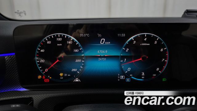 Mercedes-Benz A-Class A220 Hatchback