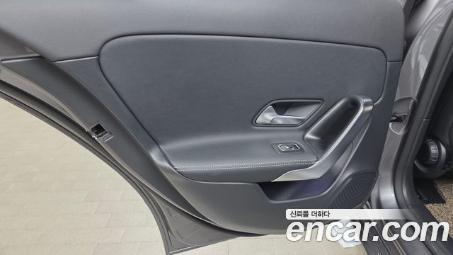 Mercedes-Benz A-Class A220 Hatchback