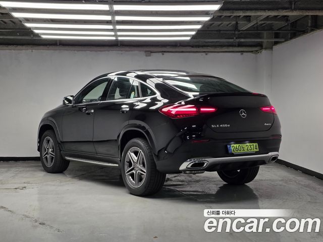 Mercedes-Benz GLE-Class GLE450d 4MATIC Coupe