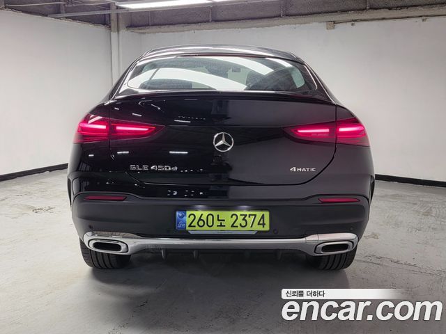 Mercedes-Benz GLE-Class GLE450d 4MATIC Coupe