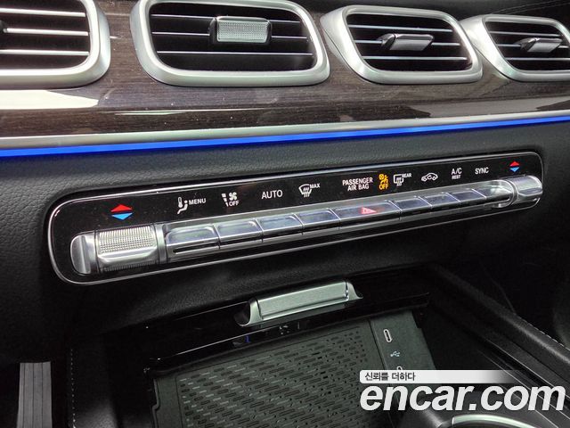 Mercedes-Benz GLE-Class GLE450d 4MATIC Coupe