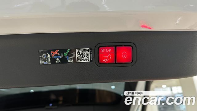 Mercedes-Benz EQS EQS580 4MATIC