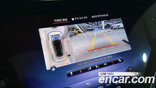 Mercedes-Benz EQS EQS580 4MATIC