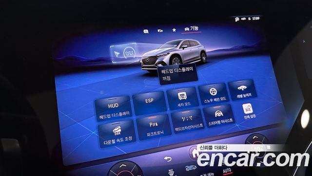Mercedes-Benz EQS EQS580 4MATIC