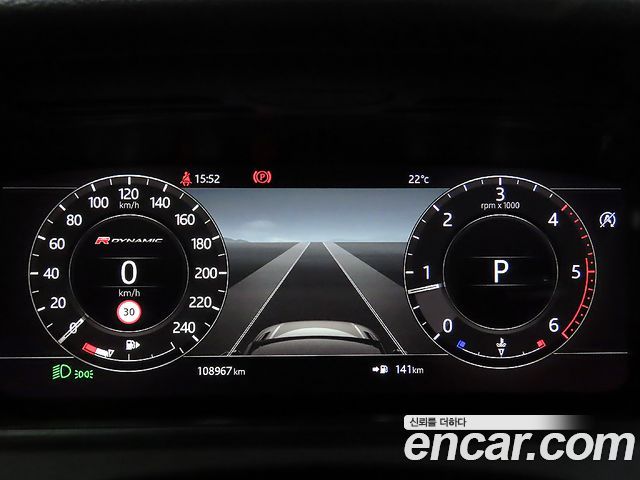 Land Rover Range Rover Velar 2.0 D240 R-Dynamic SE