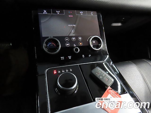 Land Rover Range Rover Velar 2.0 D240 R-Dynamic SE