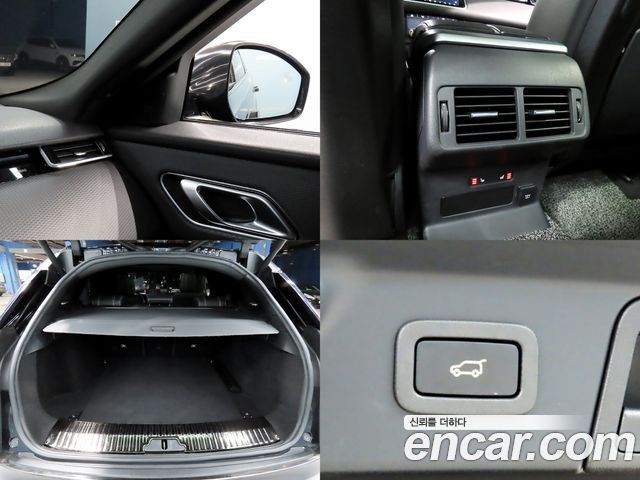 Land Rover Range Rover Velar 2.0 D240 R-Dynamic SE