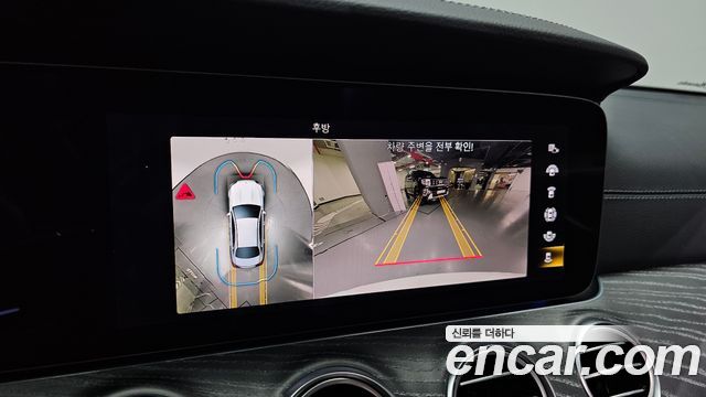 Mercedes-Benz E-Class E350 4MATIC AMG Line