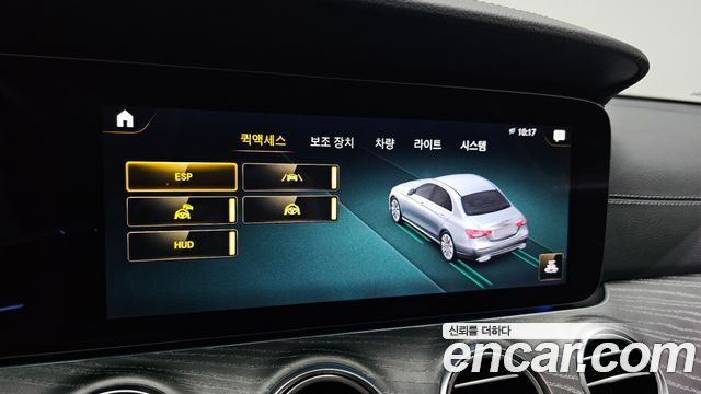 Mercedes-Benz E-Class E350 4MATIC AMG Line